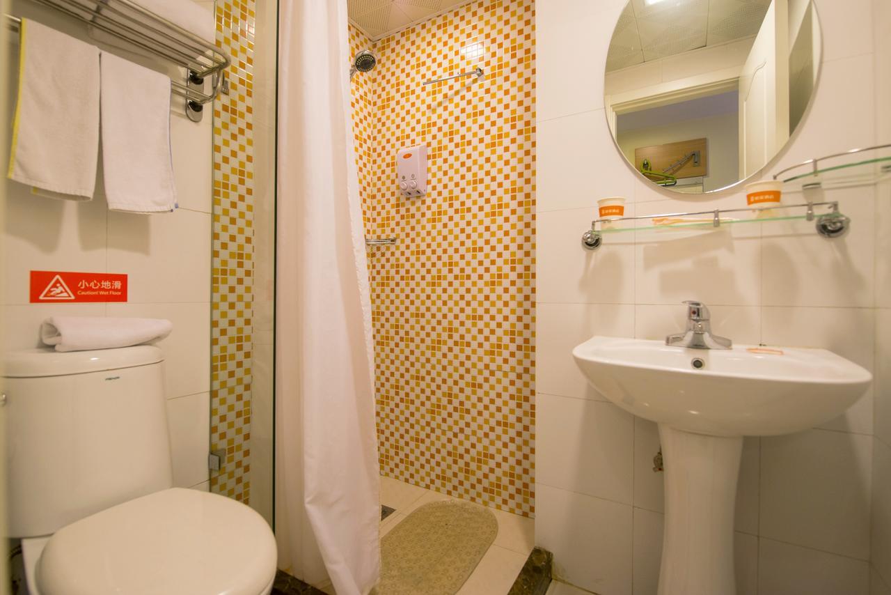 Home Inn Shanghai Xujiahui West Zhongshan Road מראה חיצוני תמונה