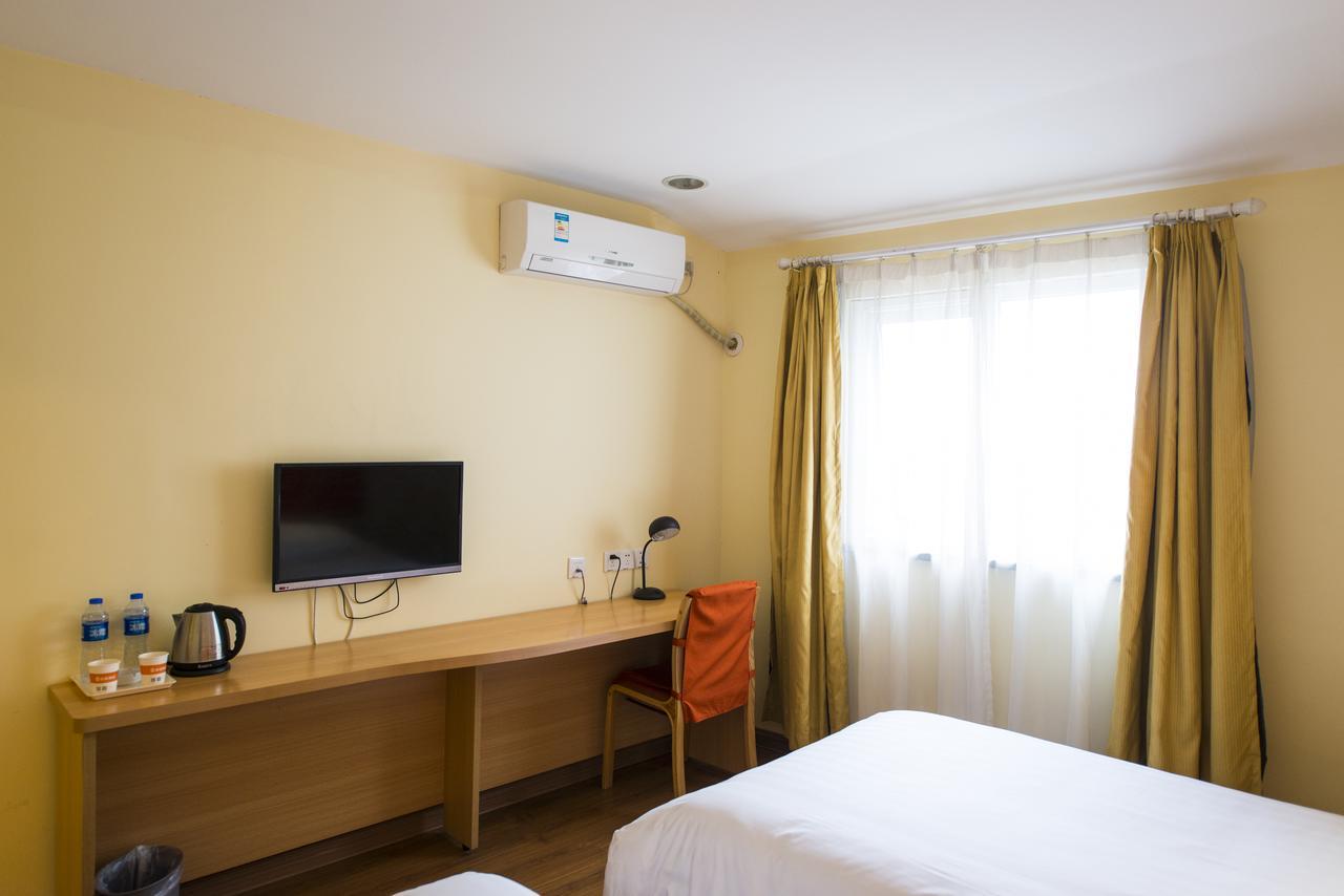 Home Inn Shanghai Xujiahui West Zhongshan Road מראה חיצוני תמונה